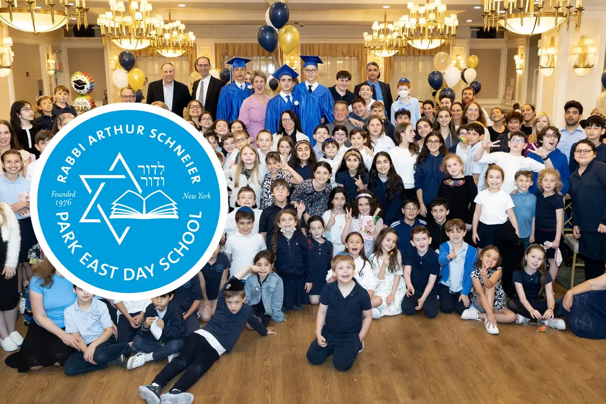 Park East Day School