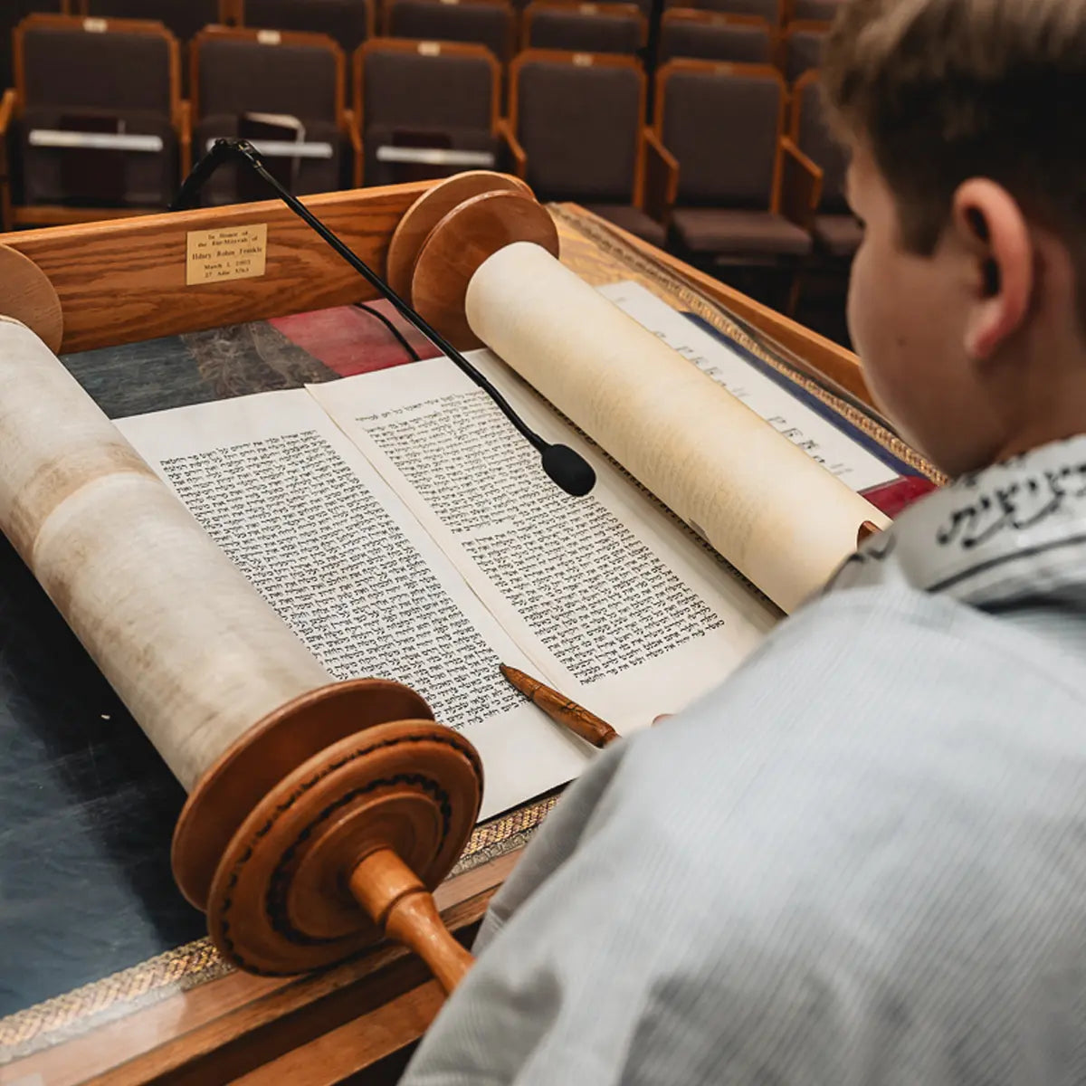 Cantorial Lessons